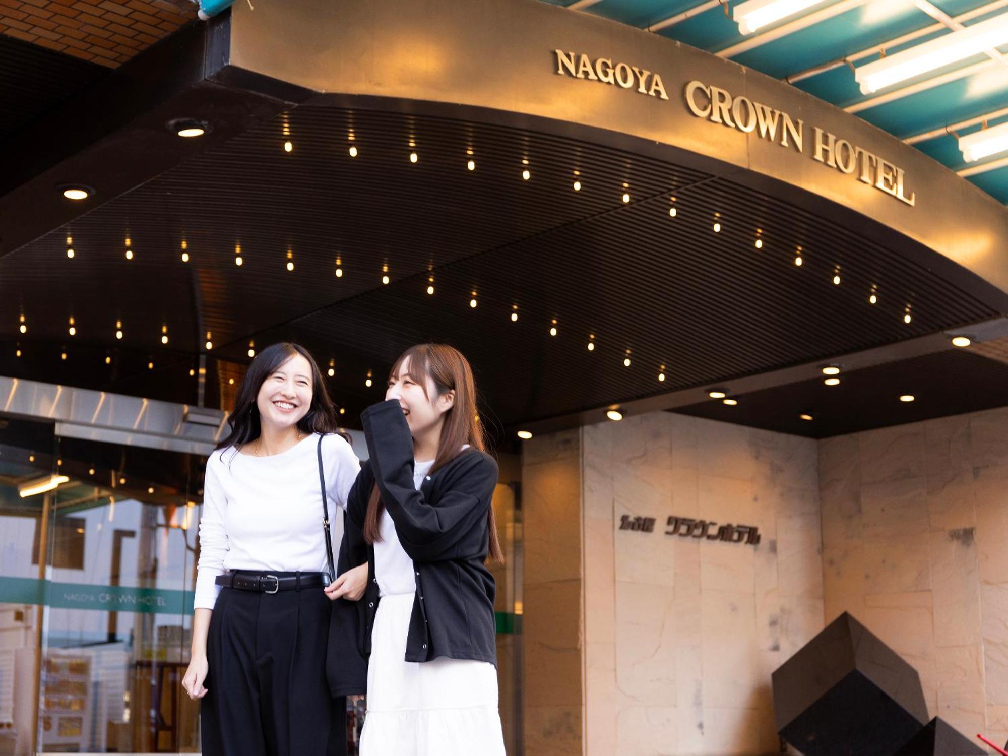 Nagoya Crown Hotel Екстер'єр фото